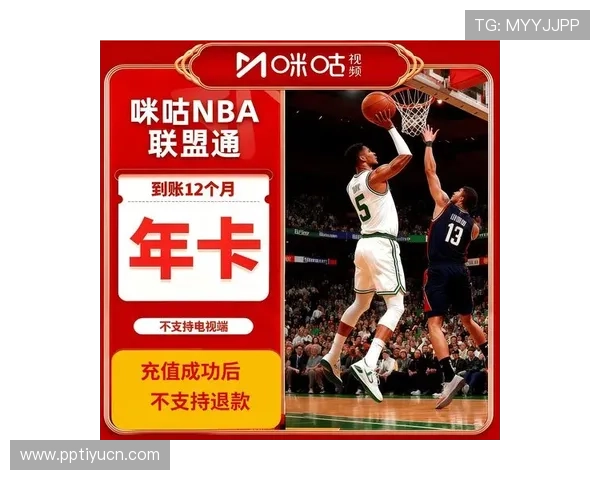 od体育官方客户端让你随时随地畅享体育盛宴 od体育官方客户端让你随时随地畅享体育盛宴