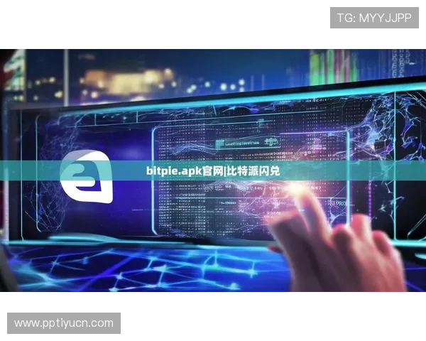 ab欧博app官网功能全面介绍，深入了解ab欧博app官网的核心功能与操作技巧