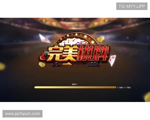 天博线上娱乐：多重优惠福利不断，助力玩家轻松赢取更多游戏奖励