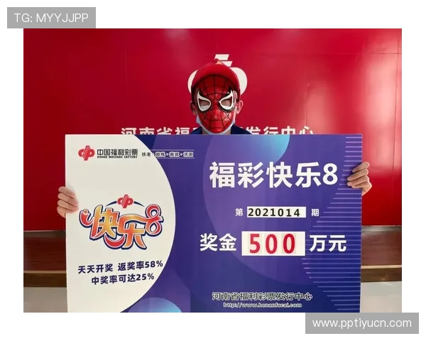 彩票爱好者必看的彩票官网平台指南，助你轻松找到靠谱的投注渠道