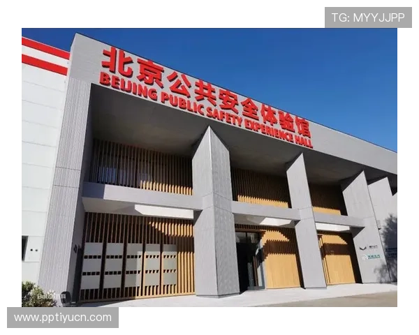 欧博官方网上登录网址官方入口，提供稳定安全的登录服务体验