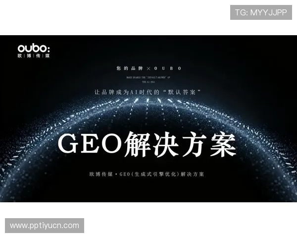 欧博平台假不假？行业专家对比分析与用户口碑总结