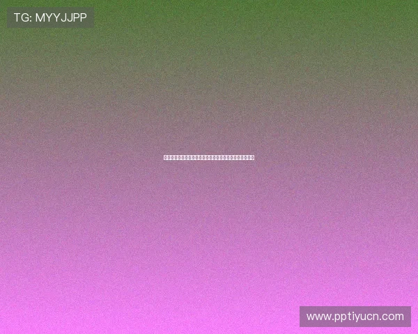 逍遥坊线上娱乐：高品质的视觉效果带来沉浸式的娱乐体验