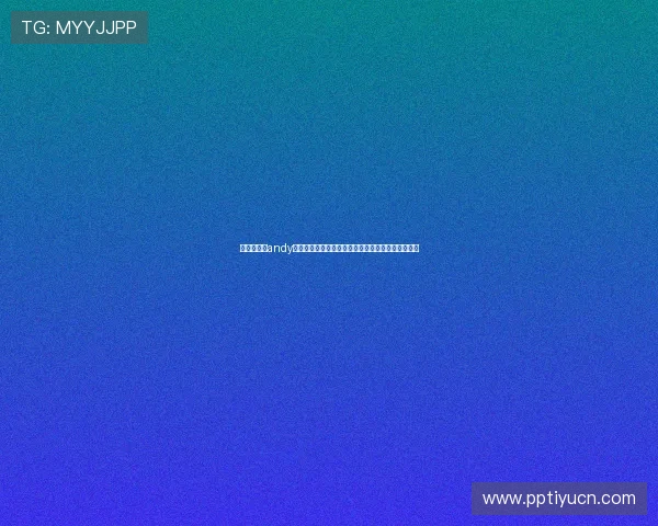 传奇星娱乐andy哥分享世界杯期间明星娱乐与体育跨界合作最新动态